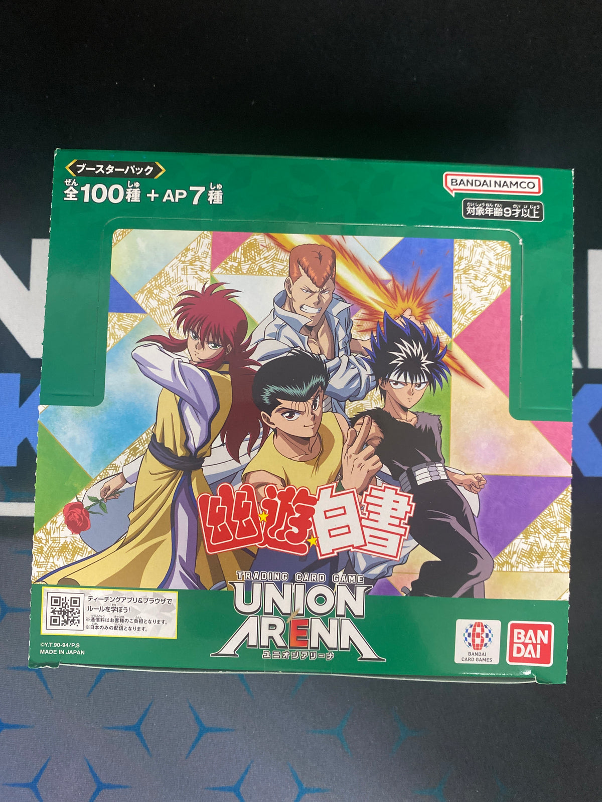 Personal Break Union Arena YuYu Hakusho Japanese UAYY 16 Pks