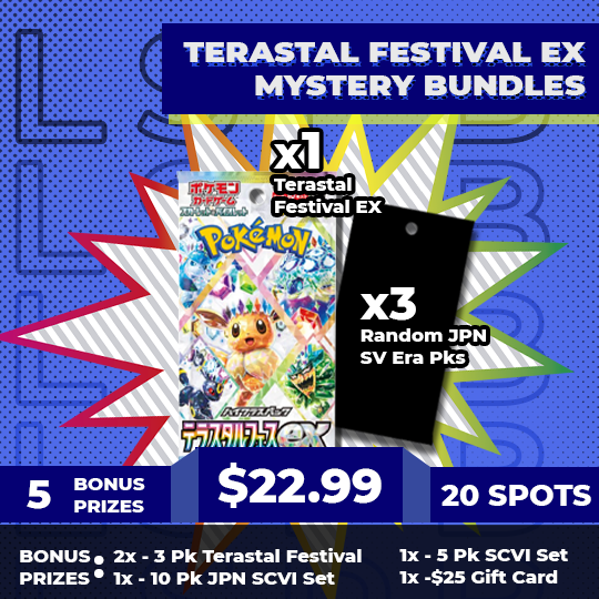 Personal Break Terastal Festival EX Mystery Bundle COLB 4 Pks